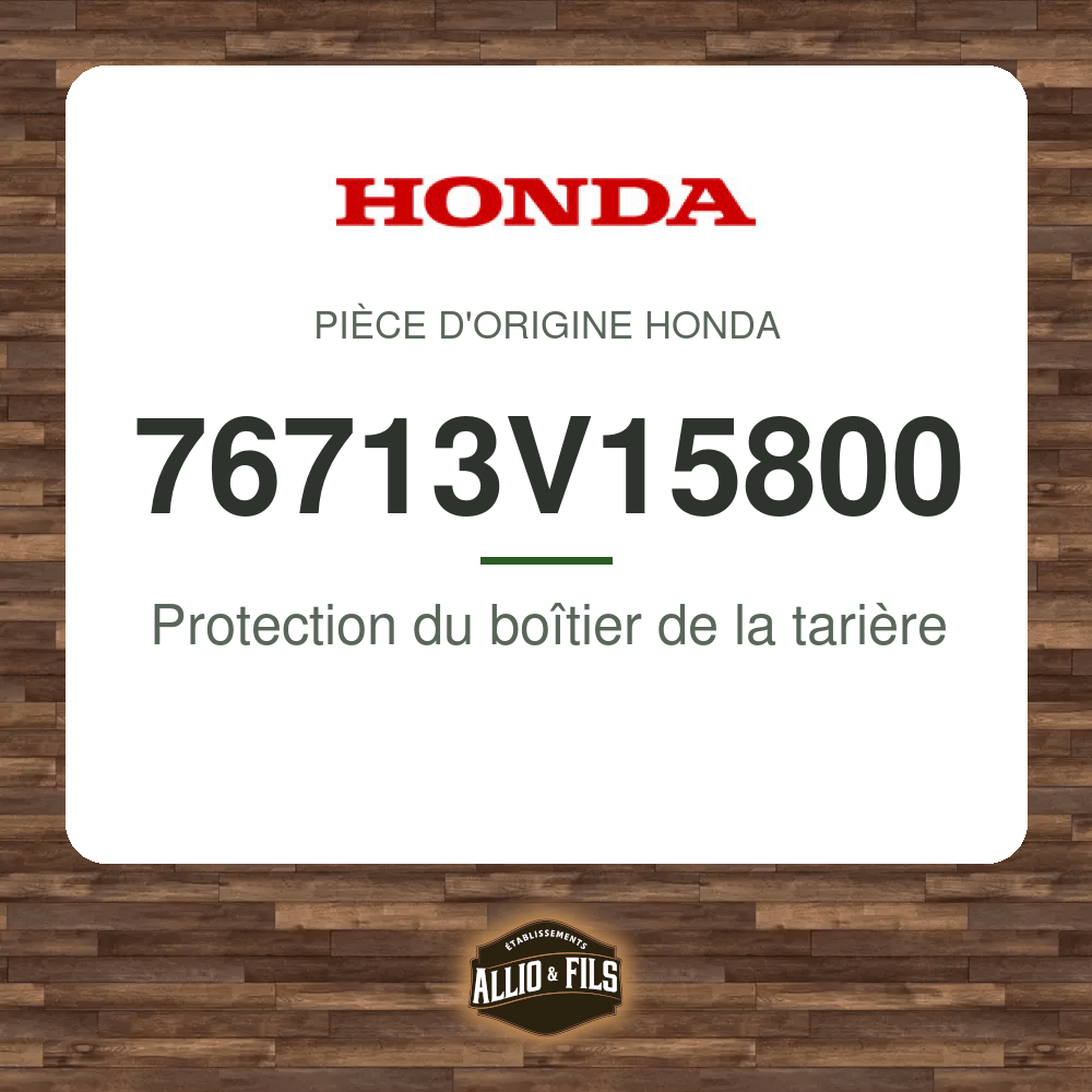 ?f=HO76713V15800-2