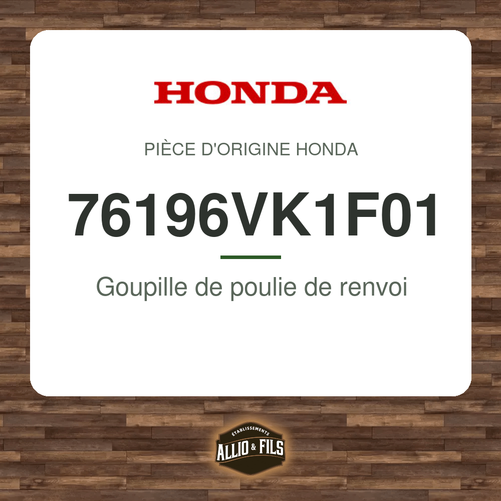 ?f=HO76196VK1F01-2