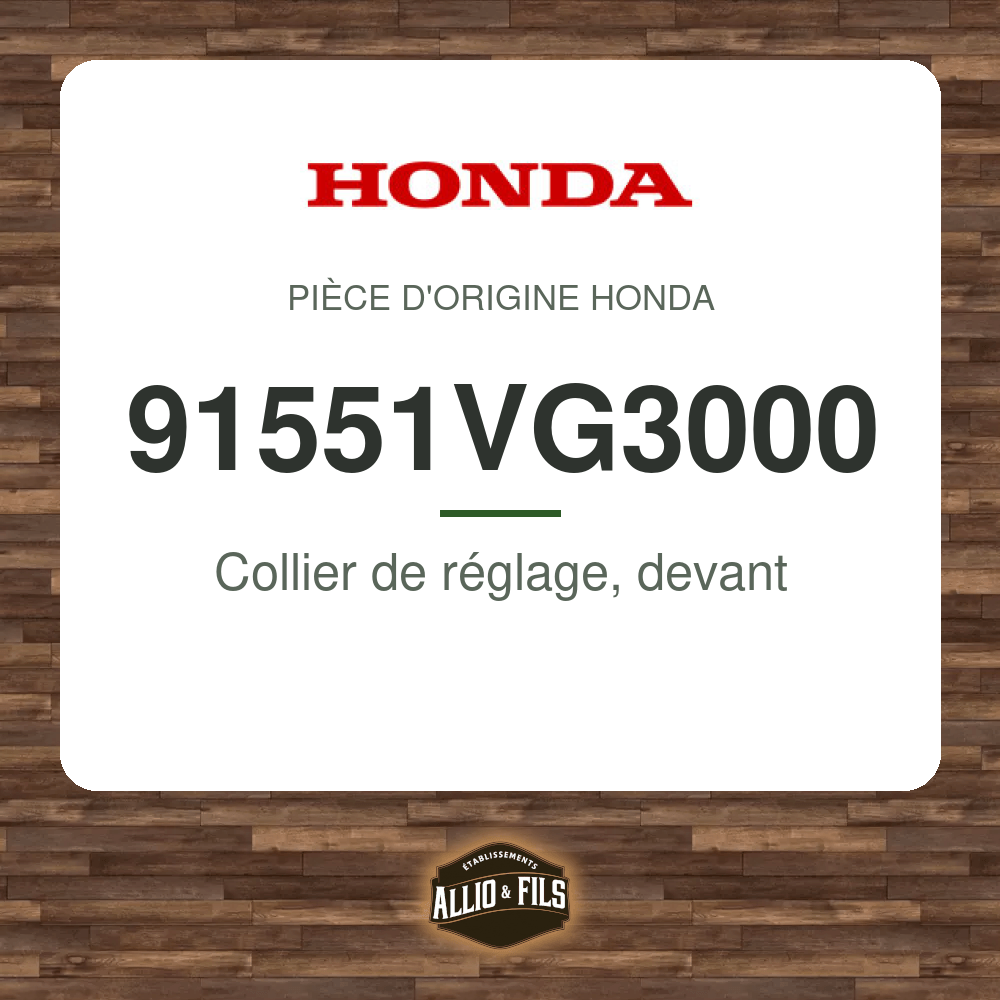 ?f=HO91551VG3000-2
