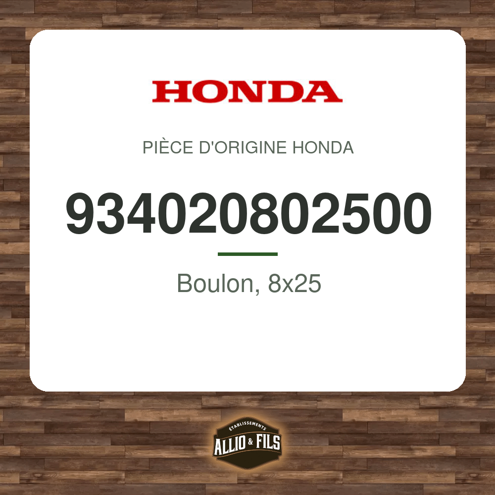 ?f=HO934020802500-2