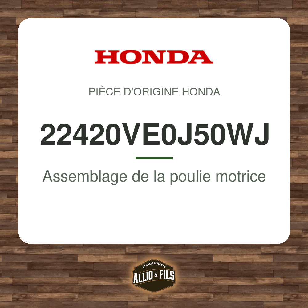?f=HO22420VE0J50WJ-2