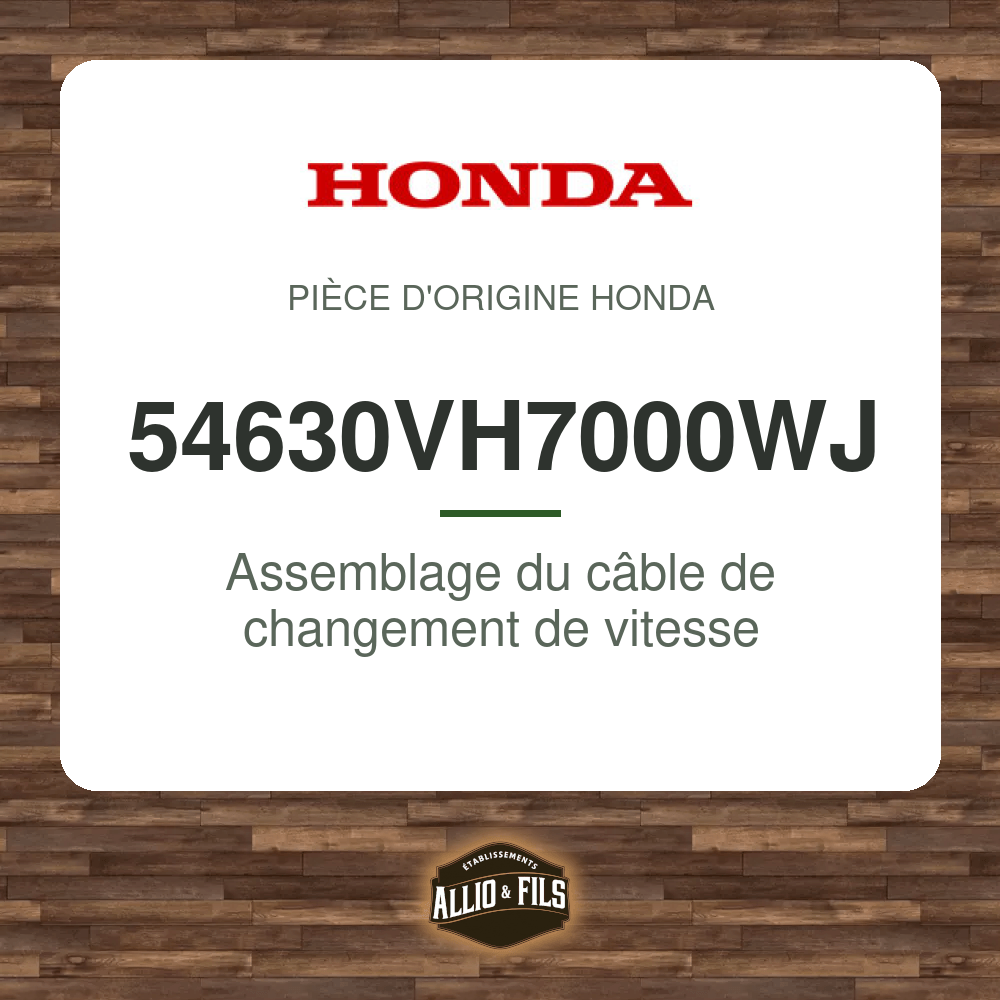 ?f=HO54630VH7000WJ-2