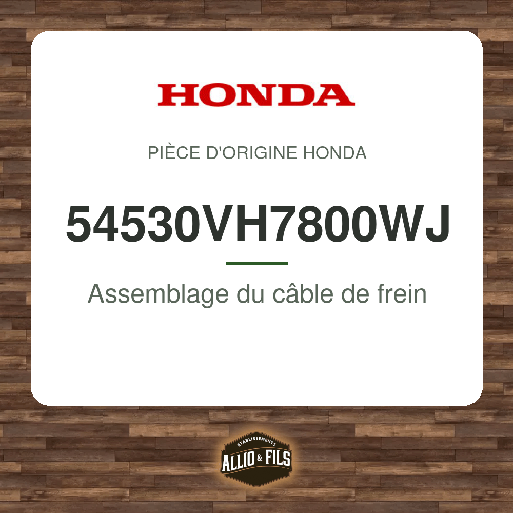 ?f=HO54530VH7800WJ-2