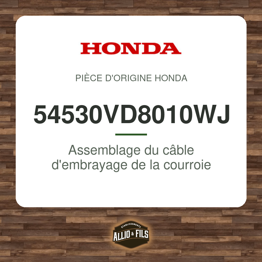 ?f=HO54530VD8010WJ-2