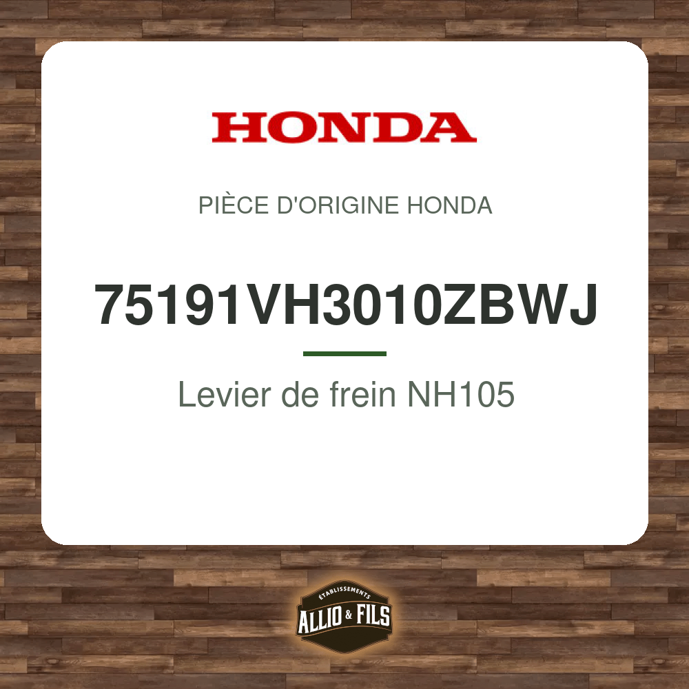 ?f=HO75191VH3010ZBWJ-2