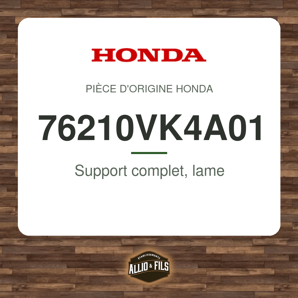 ?f=HO76210VK4A01-2