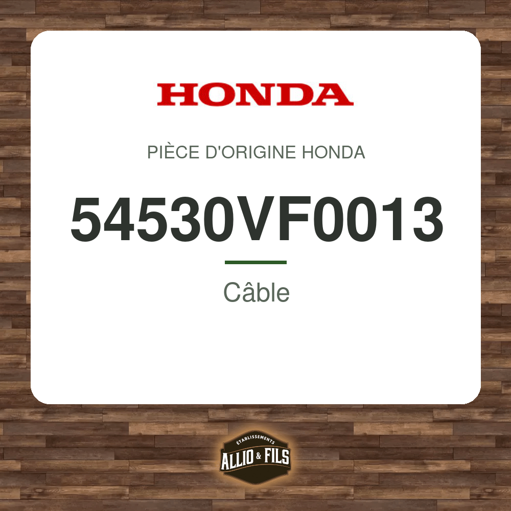 ?f=HO54530VF0013-2