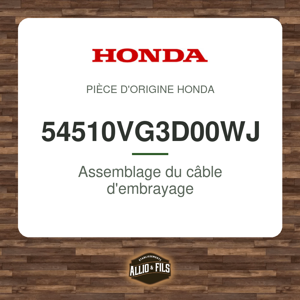 ?f=HO54510VG3D00WJ-2