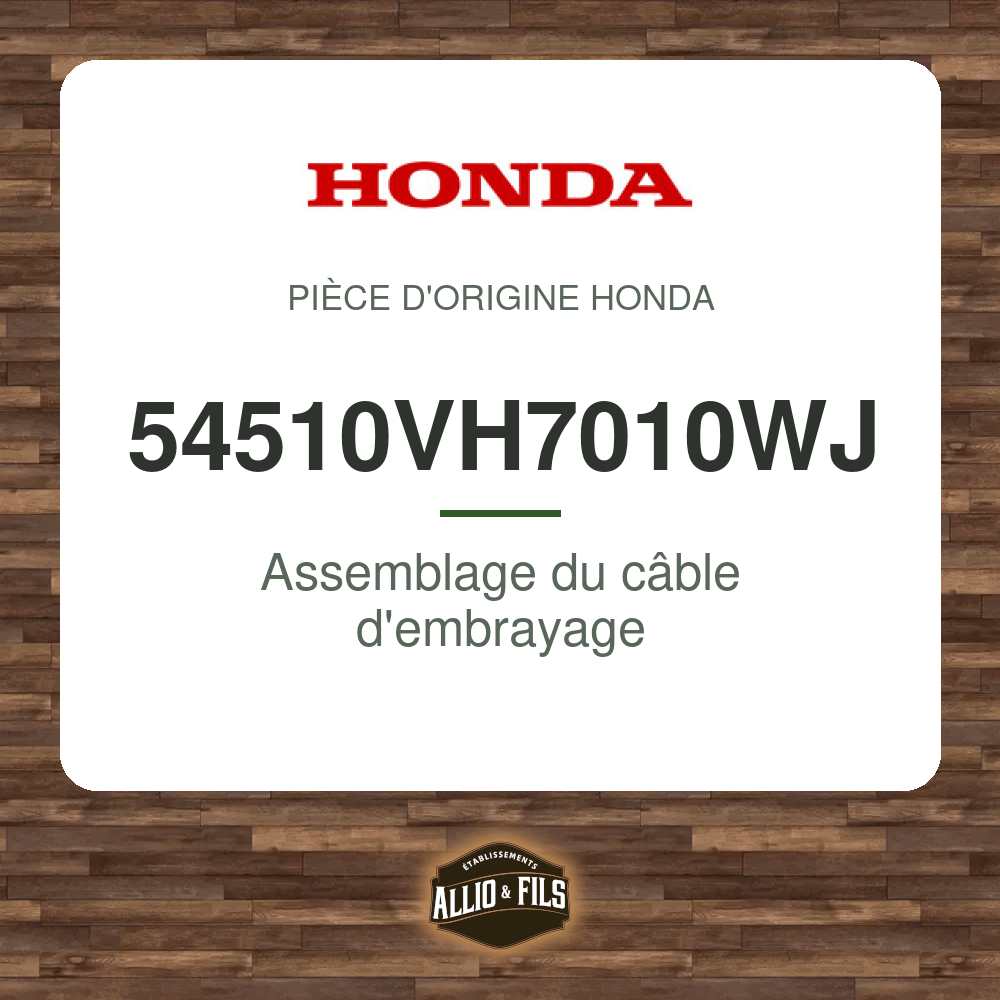 ?f=HO54510VH7010WJ-2