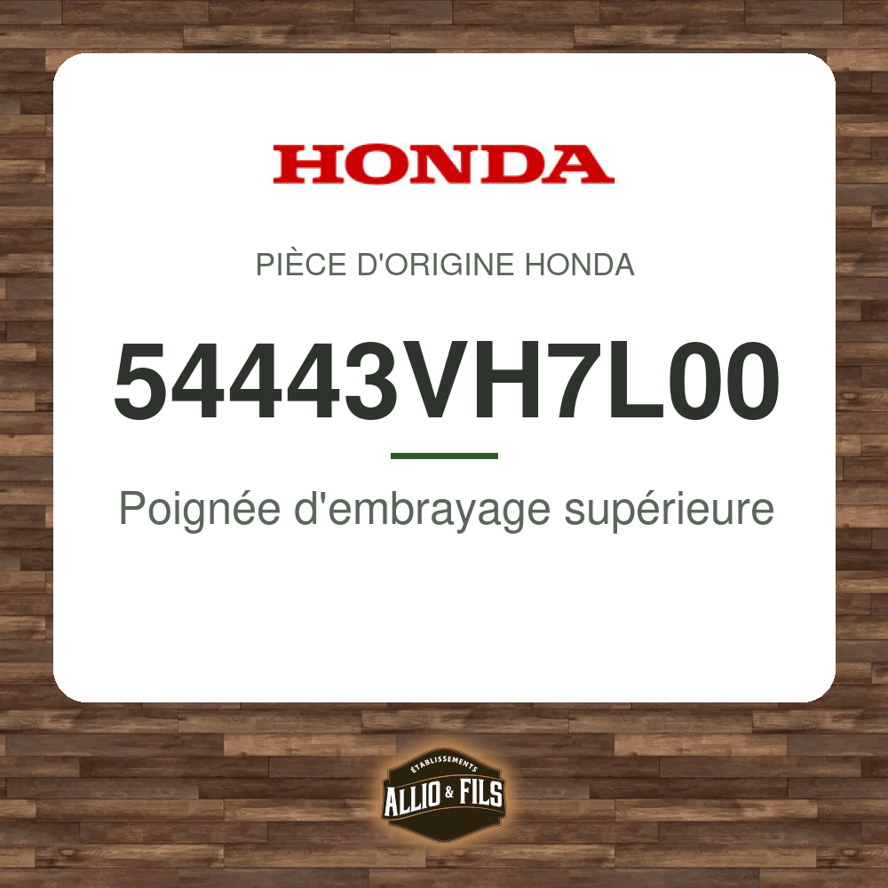 ?f=HO54443VH7L00-2