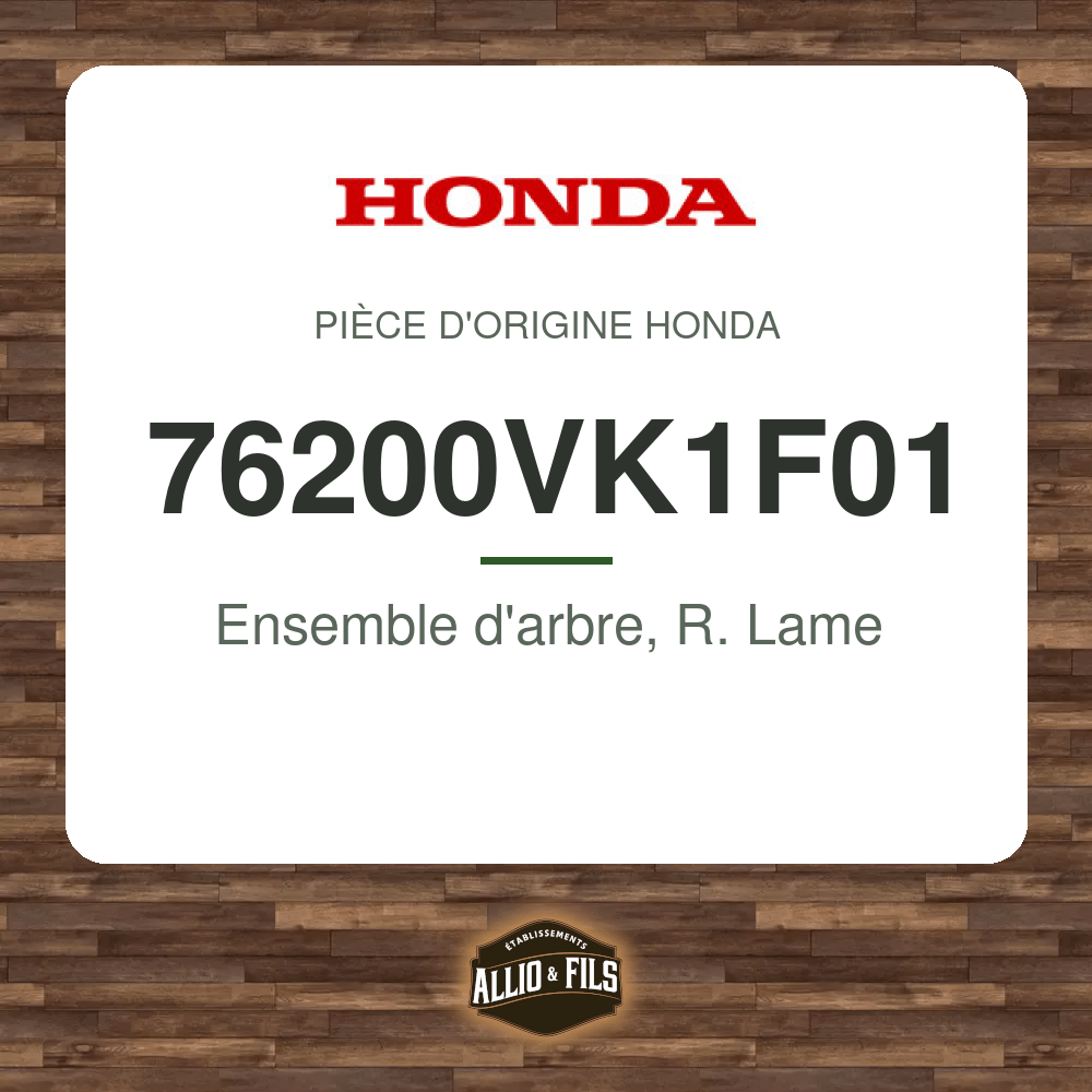 ?f=HO76200VK1F01-2