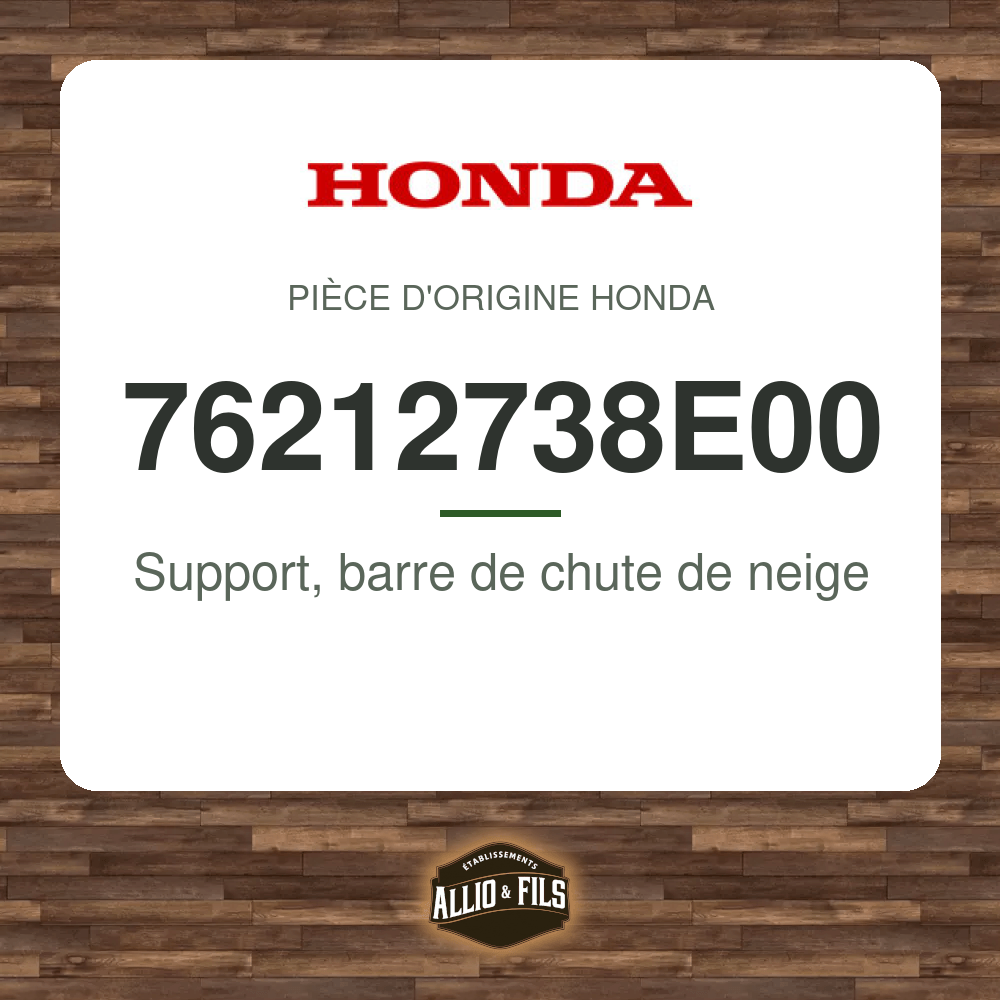 ?f=HO76212738E00-2