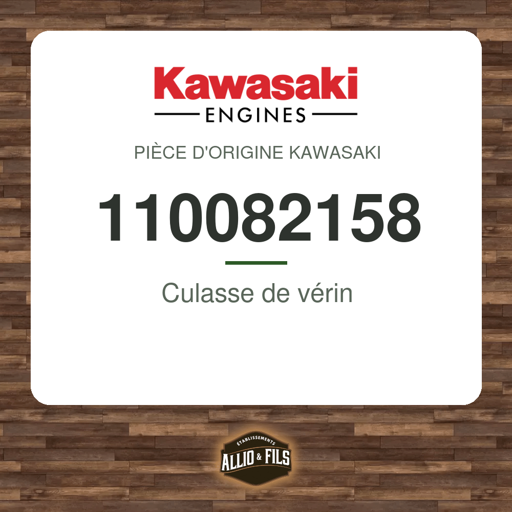 ?f=KA110082158-40695