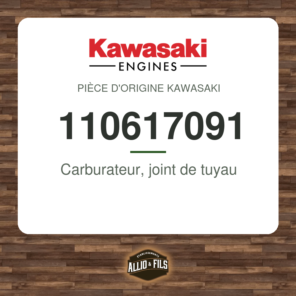 ?f=KA110617091-41193
