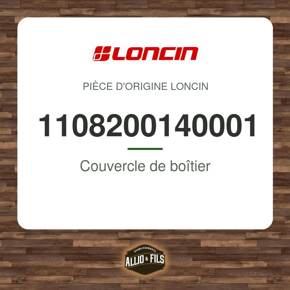 ?f=LO1108200140001-43577