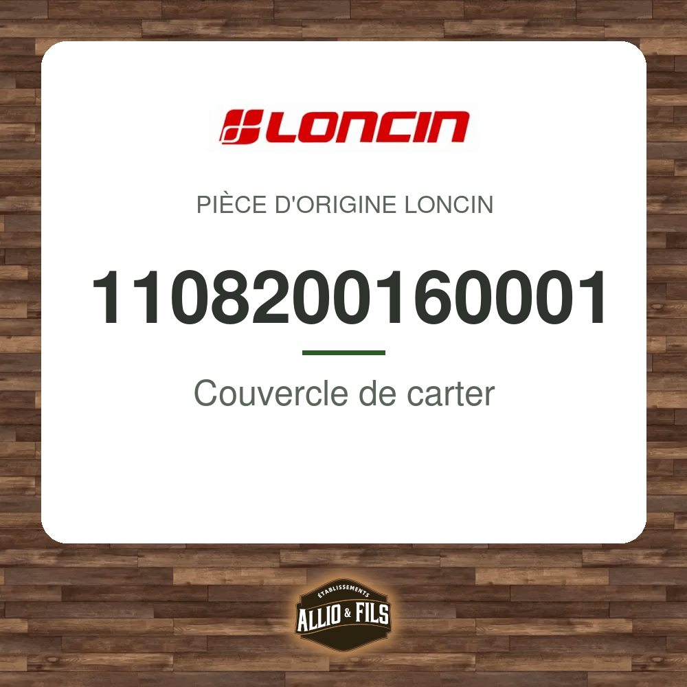 ?f=LO1108200160001-43578