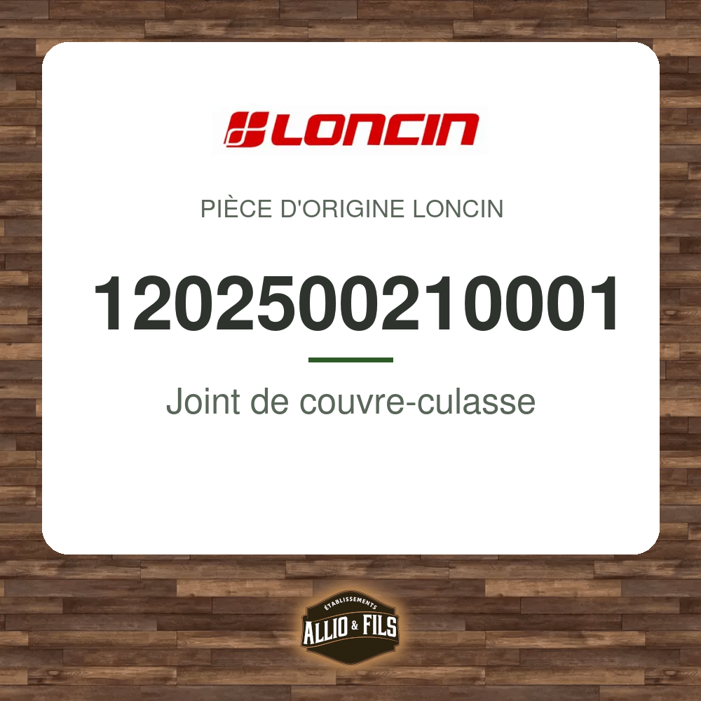 ?f=LO1202500210001-43652