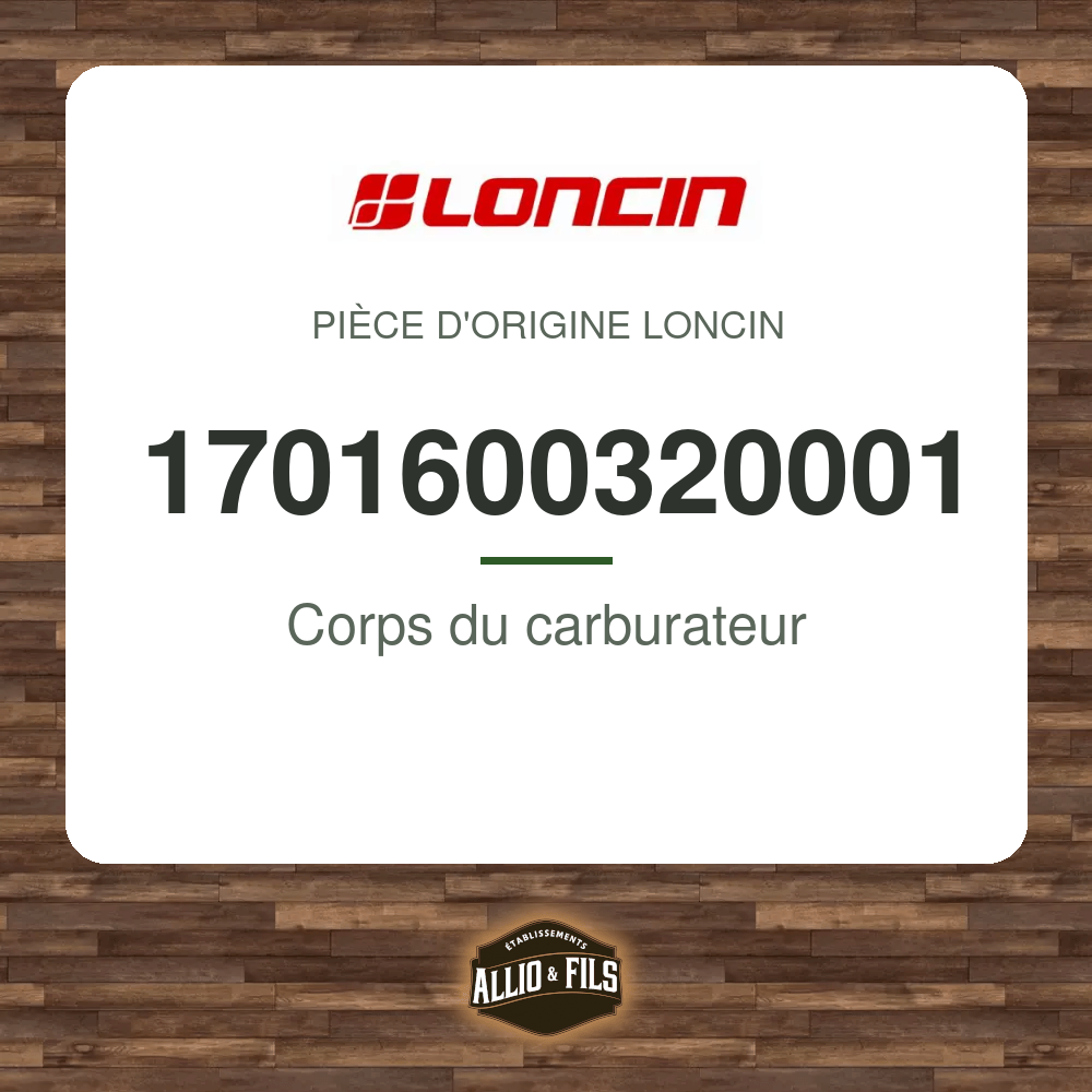?f=LO1701600320001-43985