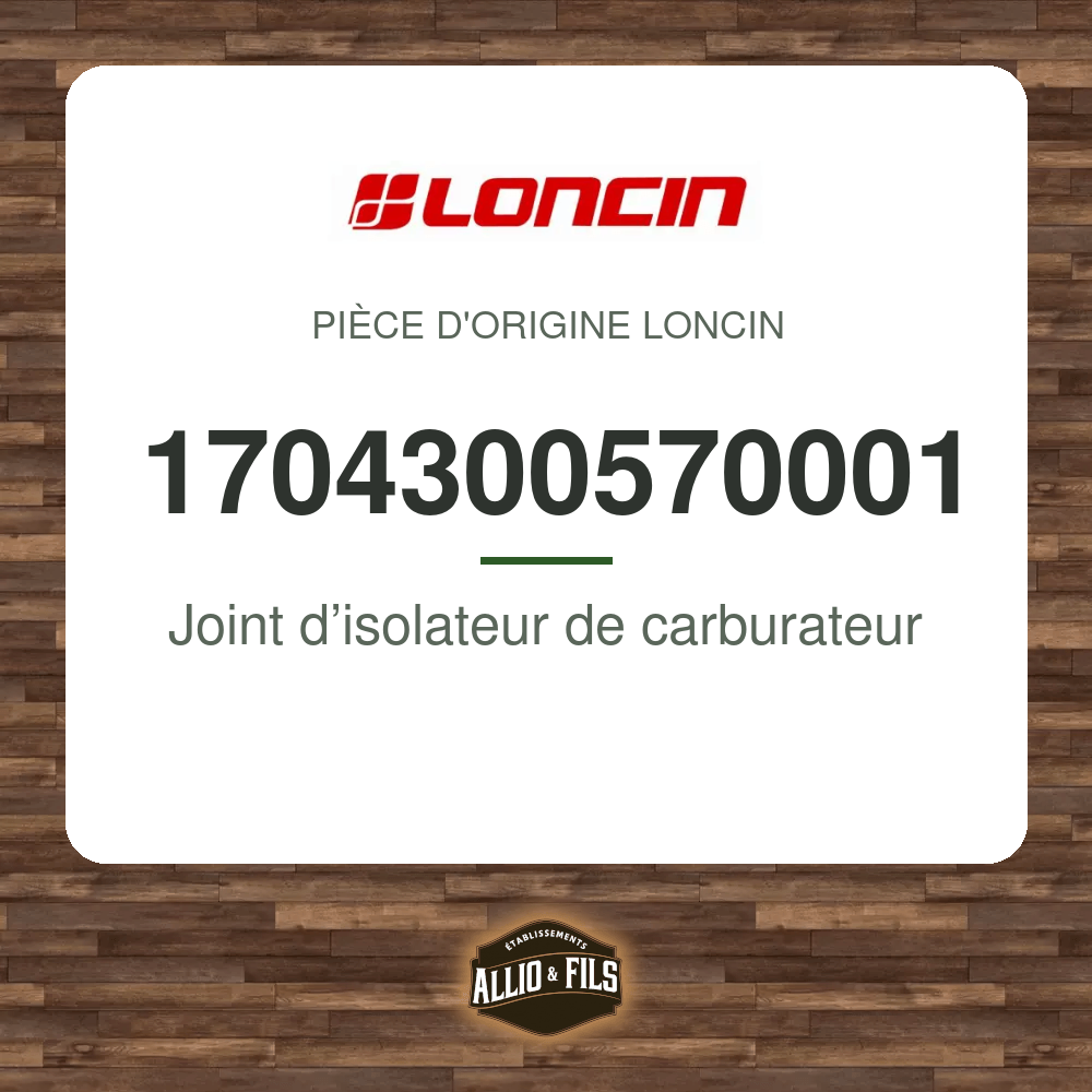 ?f=LO1704300570001-43994