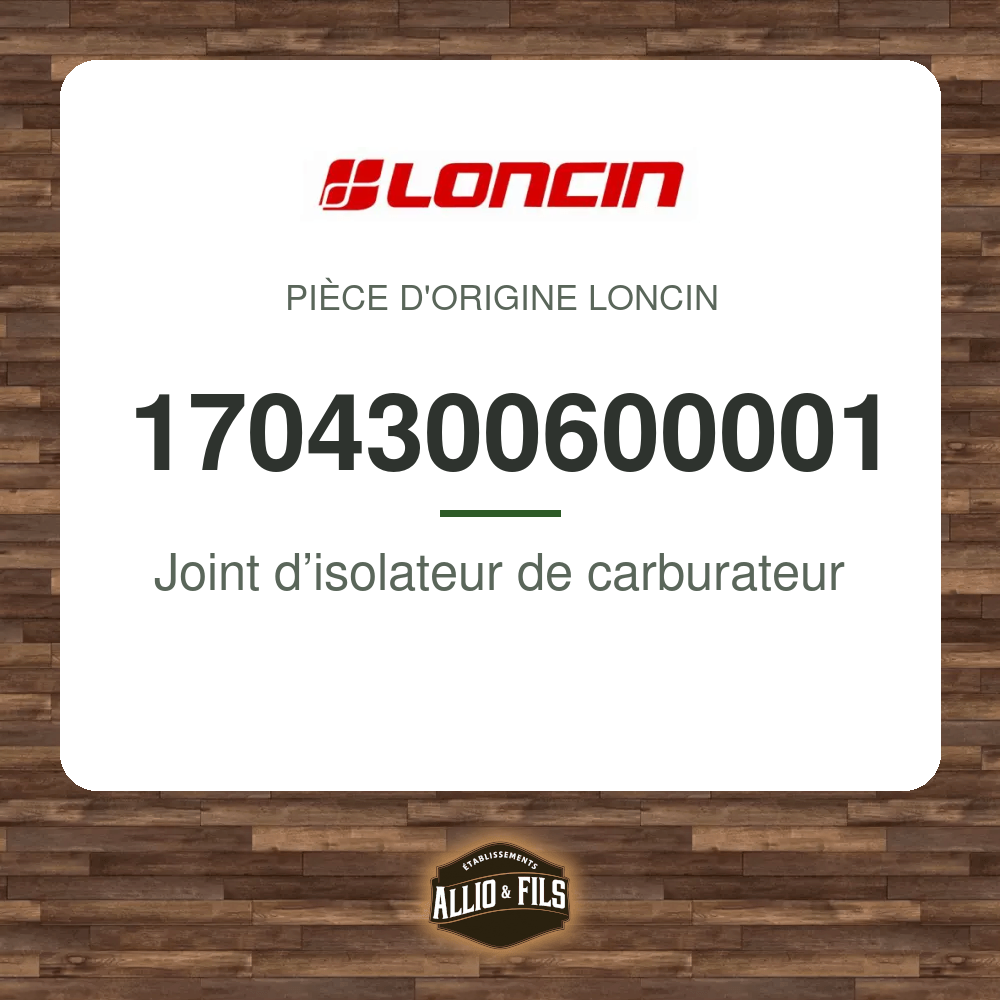?f=LO1704300600001-43995