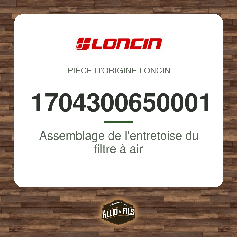 ?f=LO1704300650001-43999