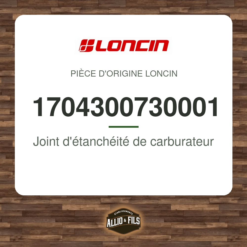 ?f=LO1704300730001-44002
