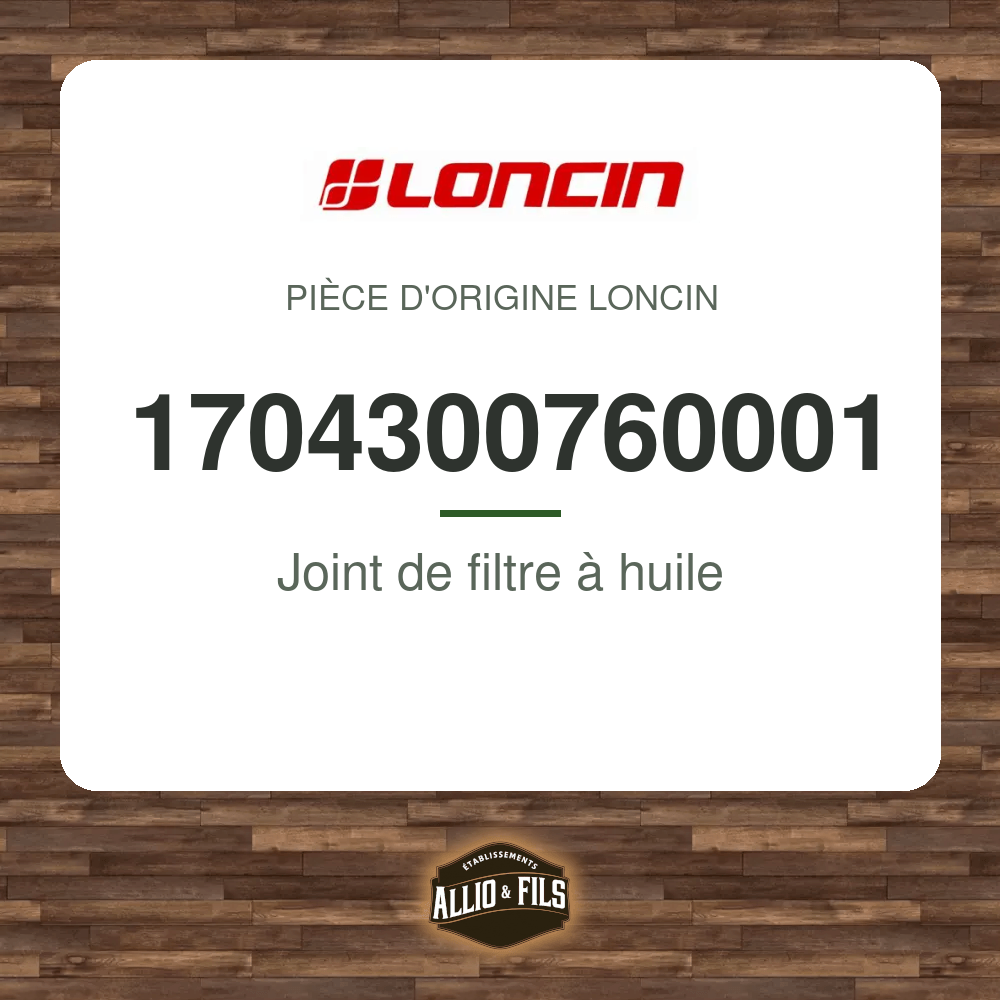 ?f=LO1704300760001-44003