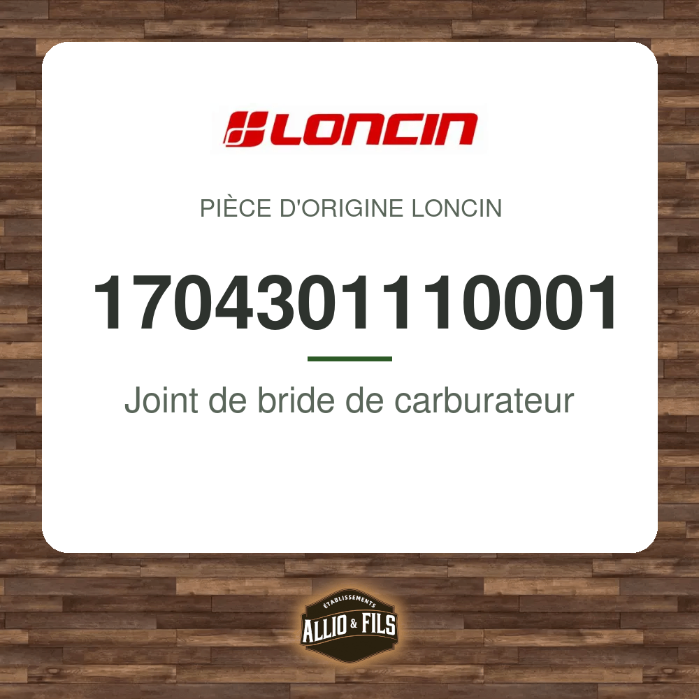 ?f=LO1704301110001-44010