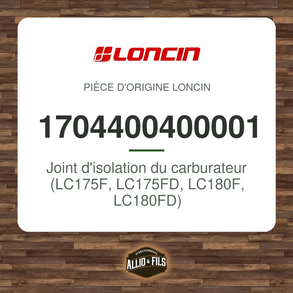 ?f=LO1704400400001-44029