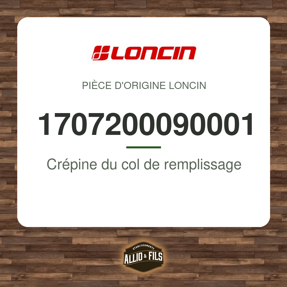 ?f=LO1707200090001-44082