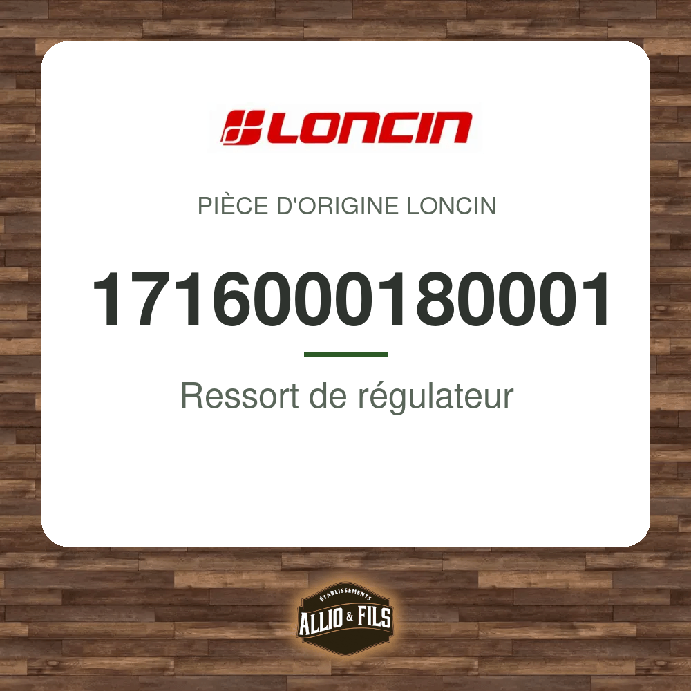 ?f=LO1716000180001-44110