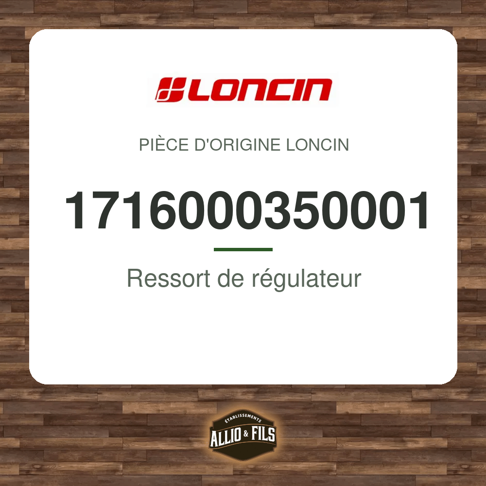 ?f=LO1716000350001-44112