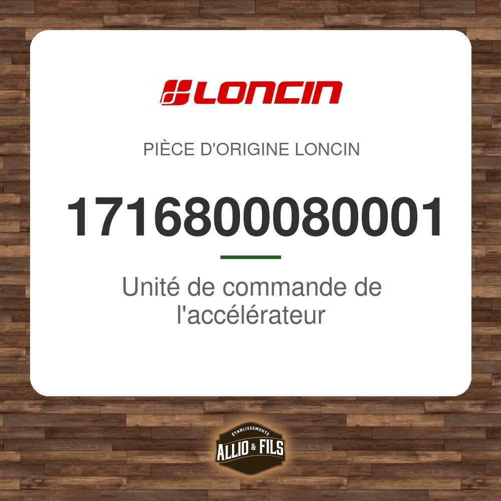 ?f=LO1716800080001-44160