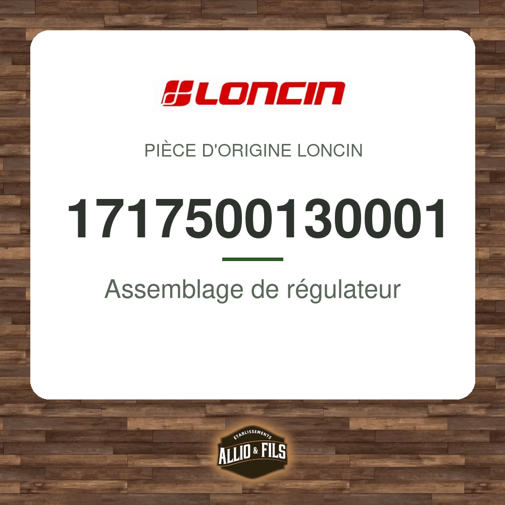 ?f=LO1717500130001-44185