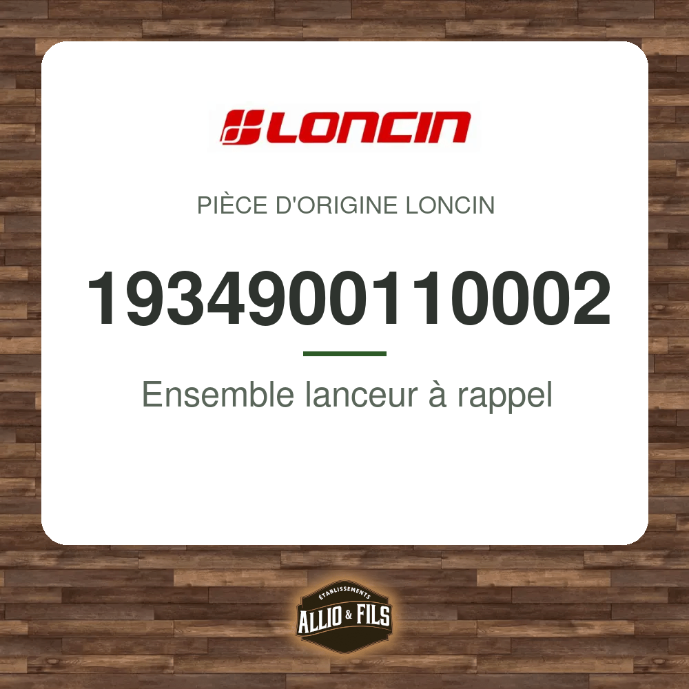 ?f=LO1934900110002-44384