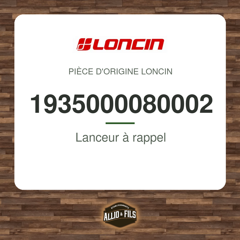 ?f=LO1935000080002-44411