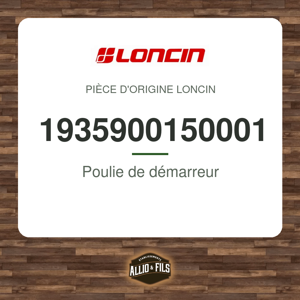 ?f=LO1935900150001-44433