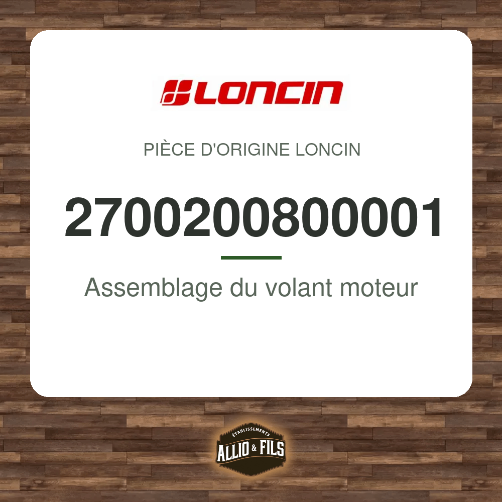 ?f=LO2700200800001-44442