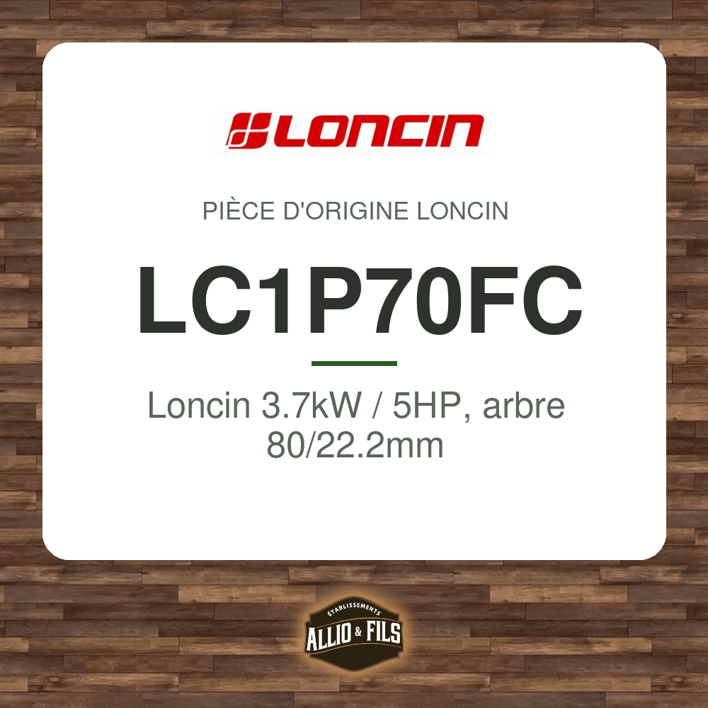 ?f=LOLC1P70FC-44830