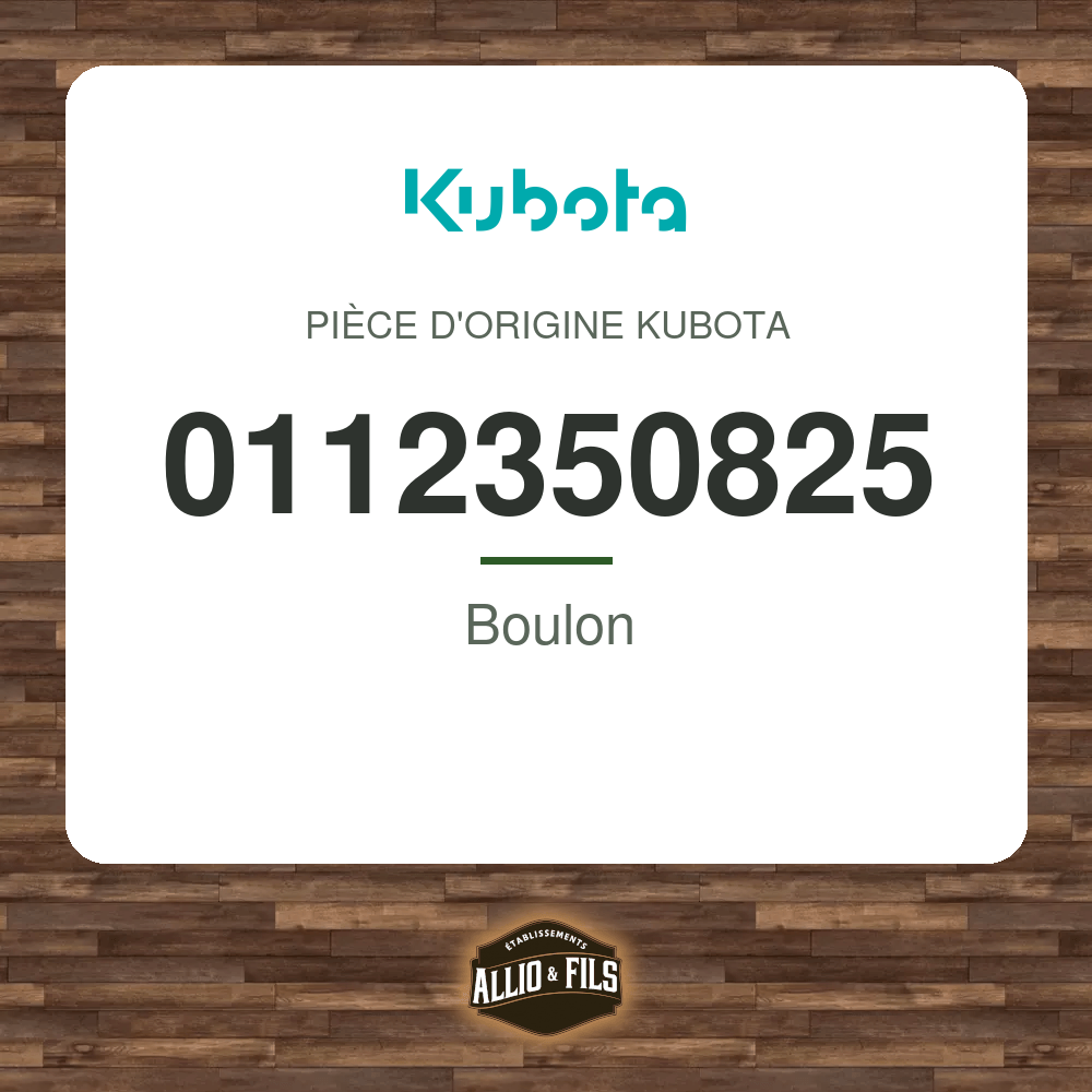 ?f=KU0112350825-59415