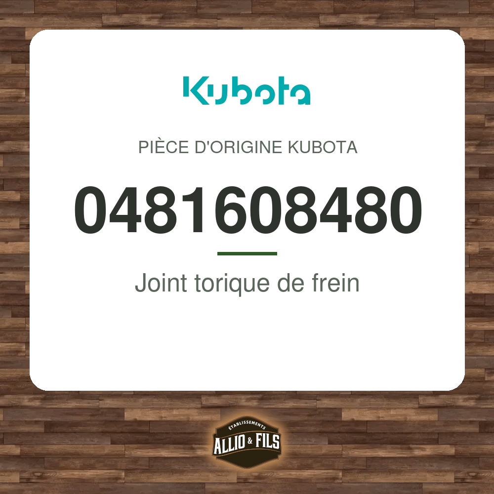 ?f=KU0481608480-59483