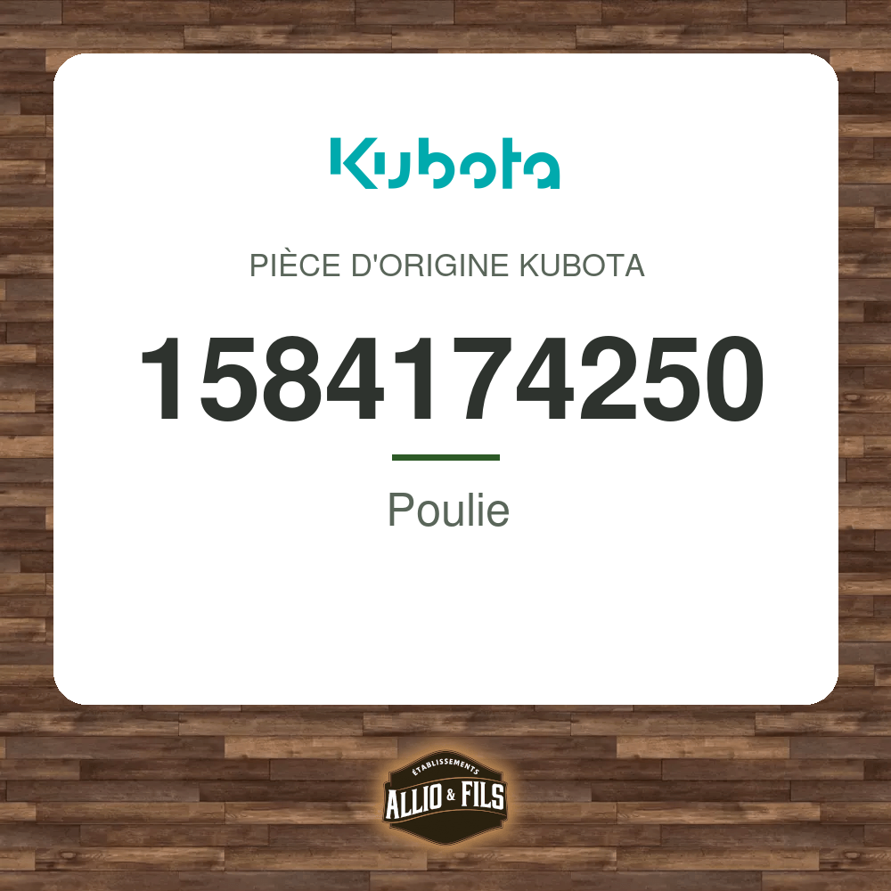 Poulie - Kubota 1584174250