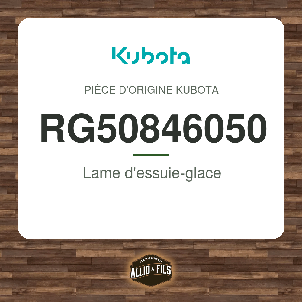 Lame d'essuie-glace - Kubota RG50846050
