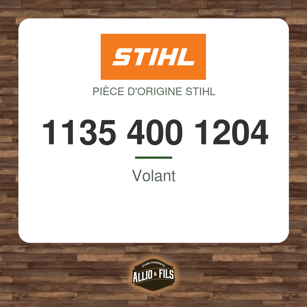 ?f=SH11354001204-76176
