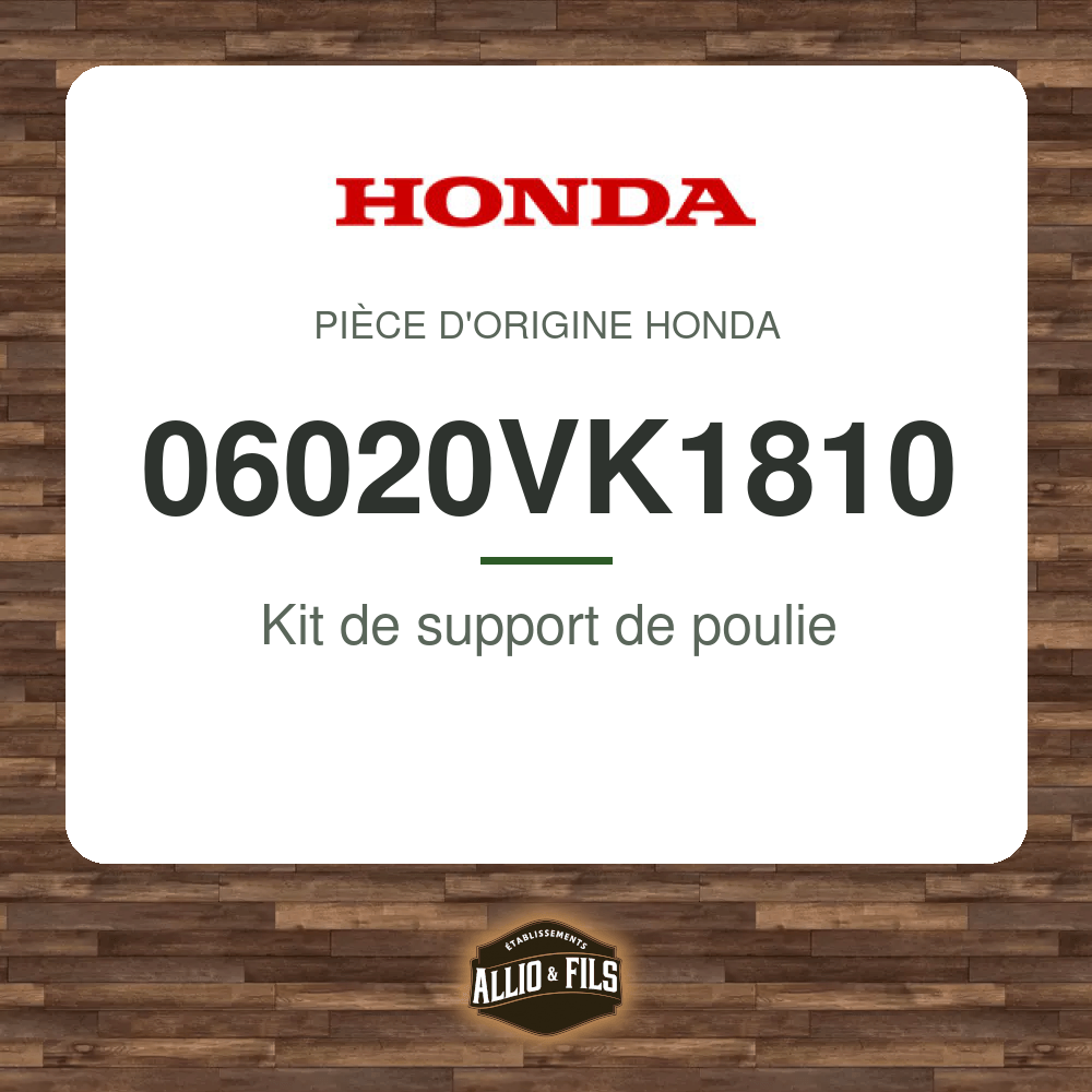 ?f=HO06020VK1810-86731