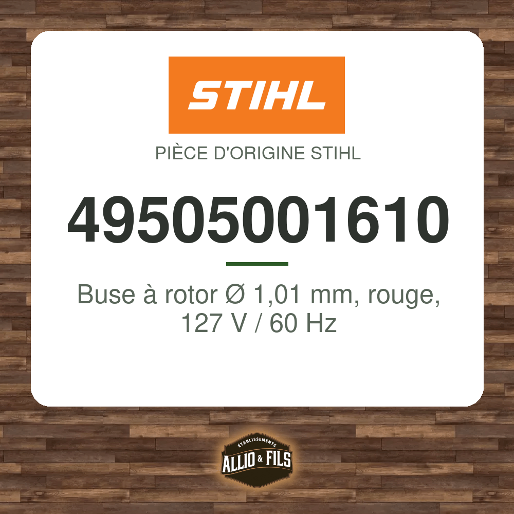?f=SH49505001610-87559