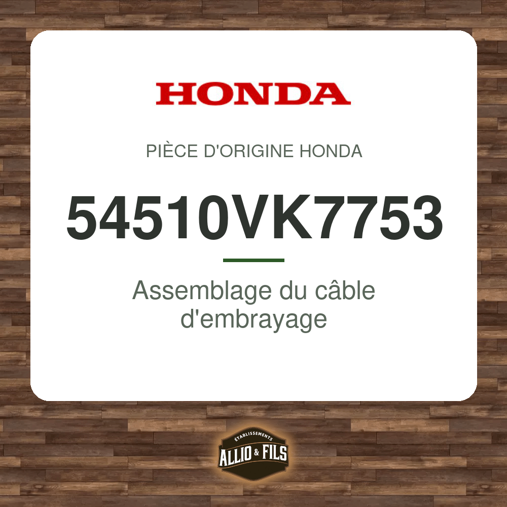 ?f=HO54510VK7753-87570