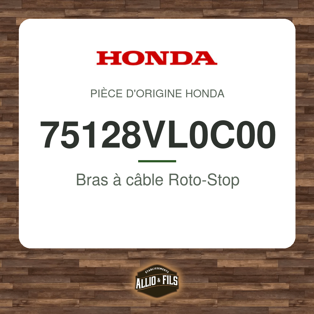 ?f=HO75128VL0C00-87692