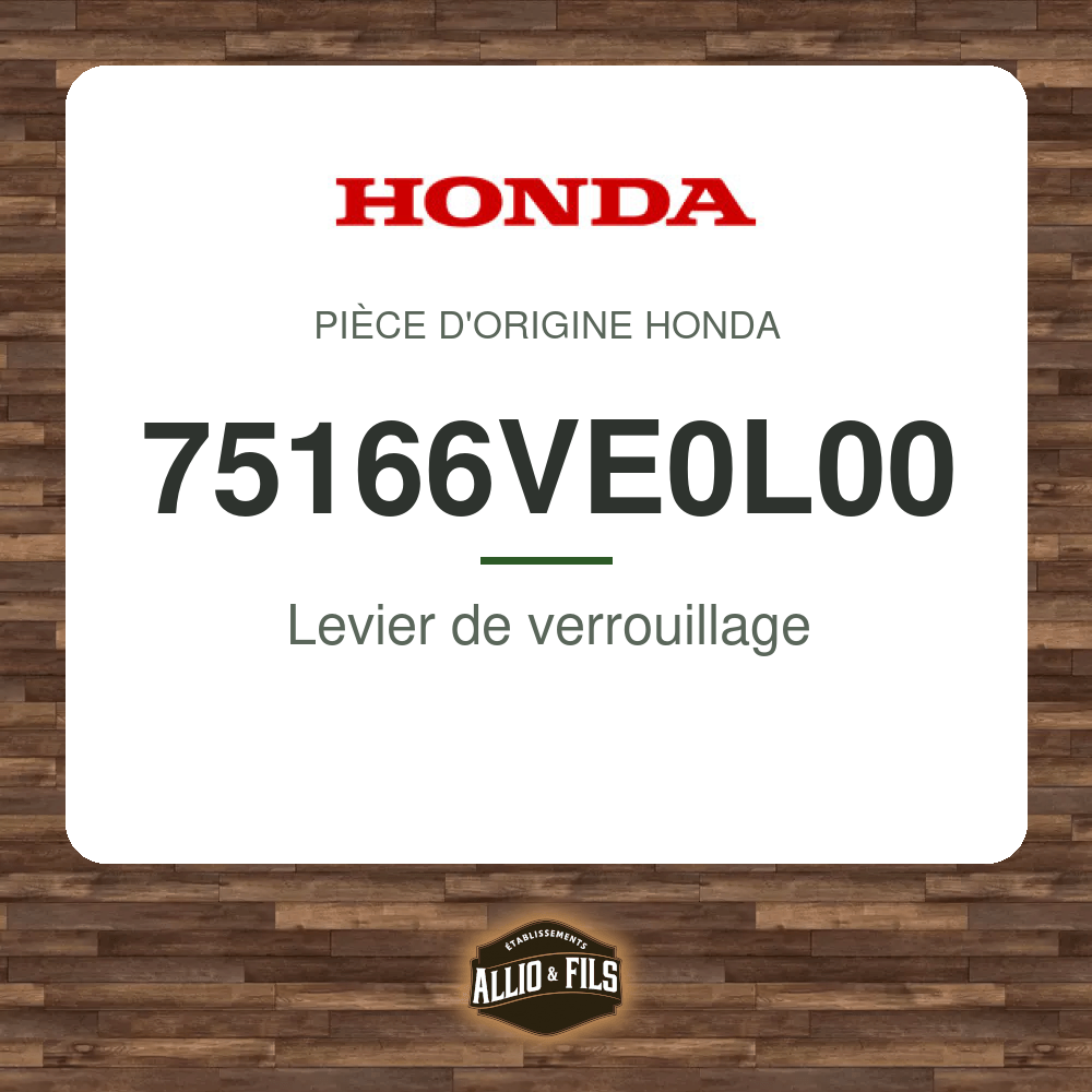 ?f=HO75166VE0L00-87696