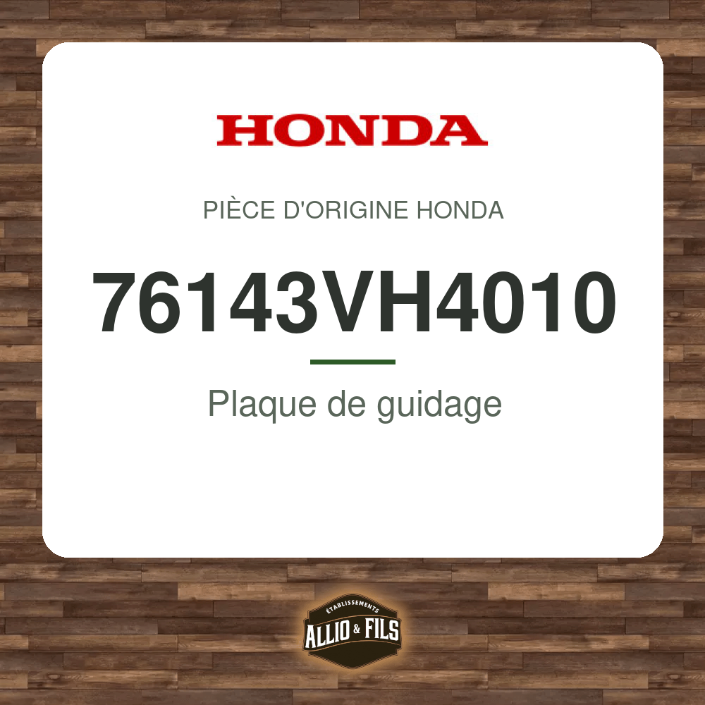?f=HO76143VH4010-87700